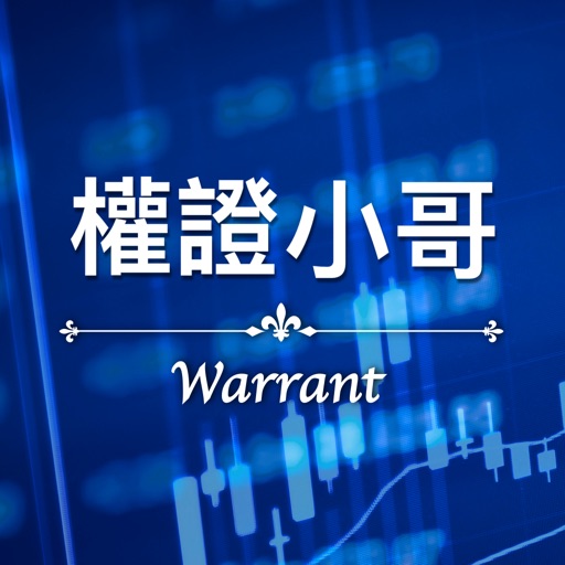 全方位獨門監控
